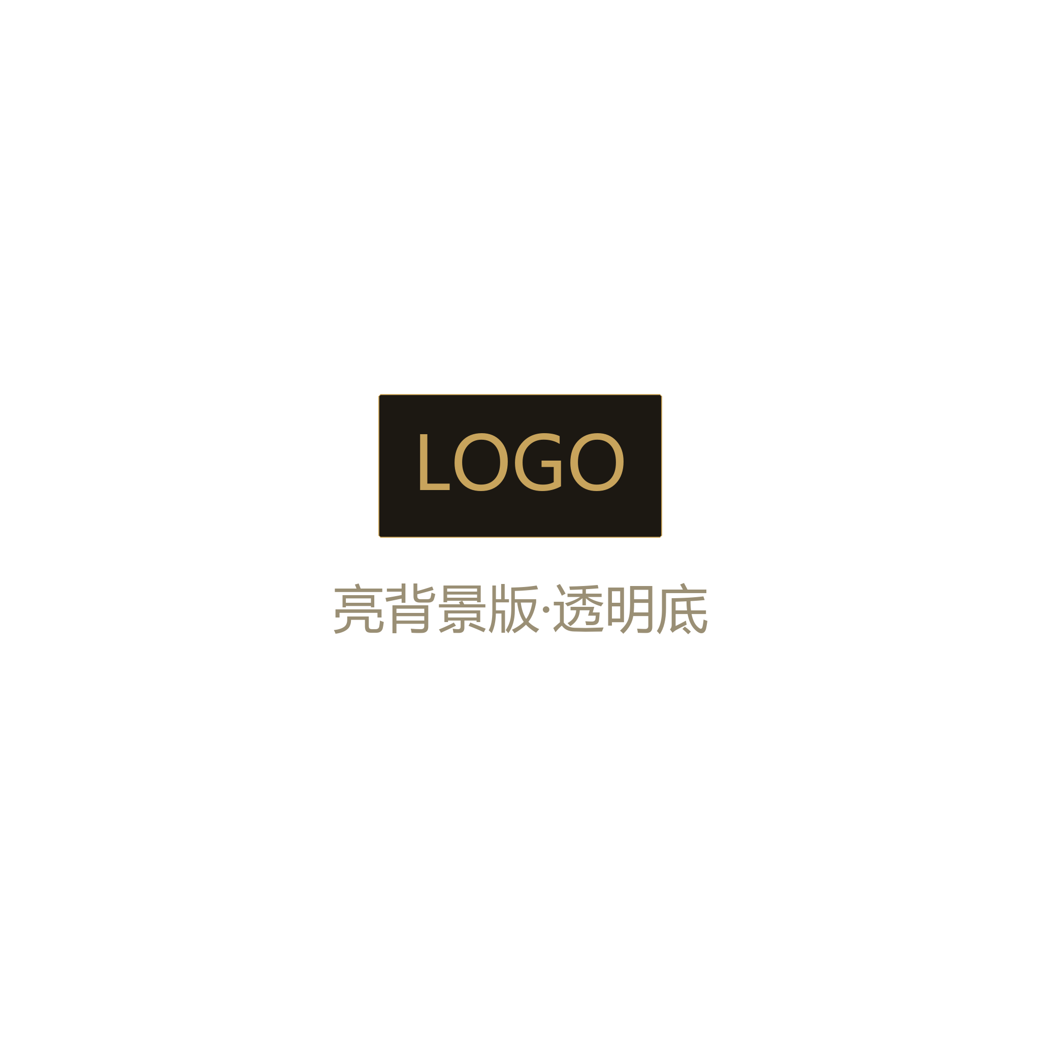 LOGO 亮背景版