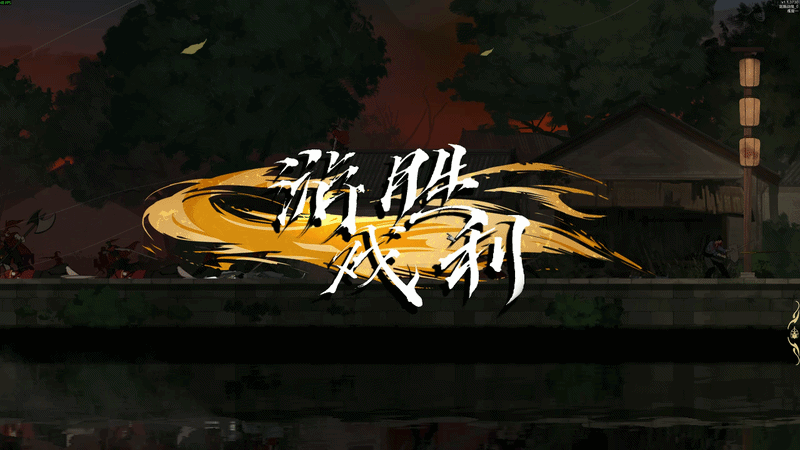 SS05 Steam 排行榜界面